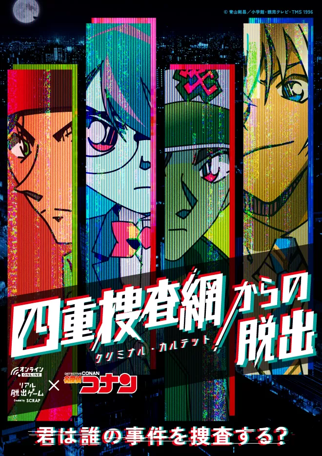 SG11选5官方APP下载