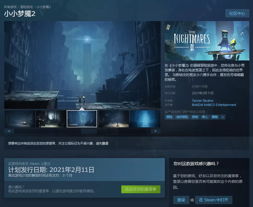 SG11选5 幸运数字游戏