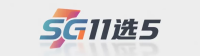 SG11选5 官方网站